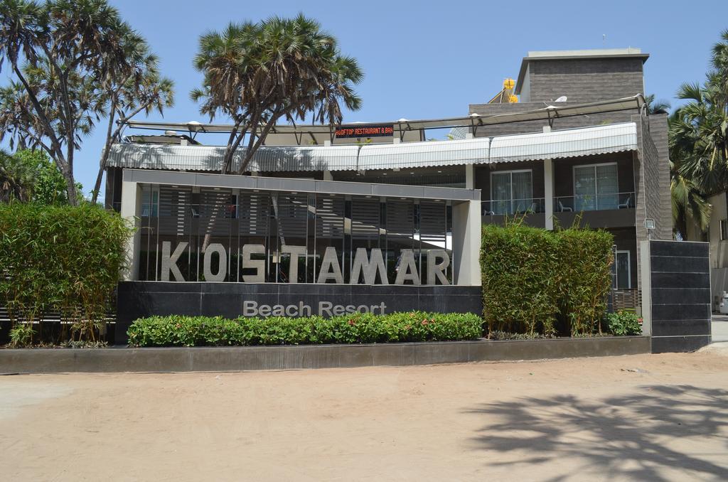Kostamar Beach Resort 디우 외부 사진